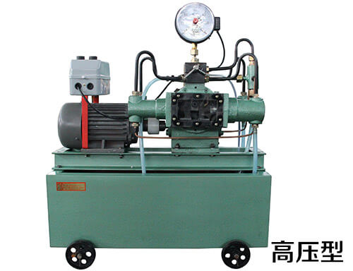 4DSY新型电动试压泵