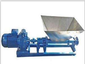 料斗式螺杆泵